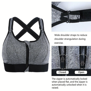 TARIE | SPORTS BRA