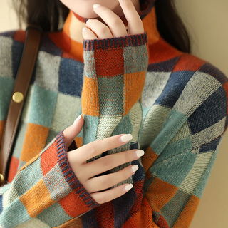 VALENTINE | PULLOVER